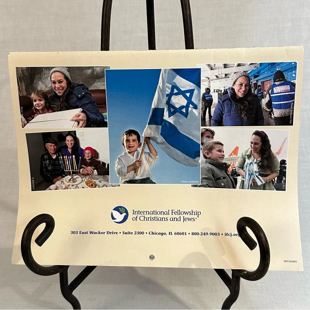 Blessings from the Holy Land 2023 Wall Calendar 12 Months Israel Photos Jesus